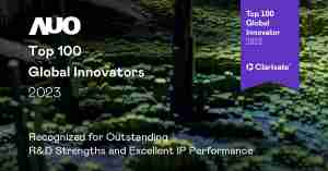 尊龙z6荣获全球百大创新双榜肯定