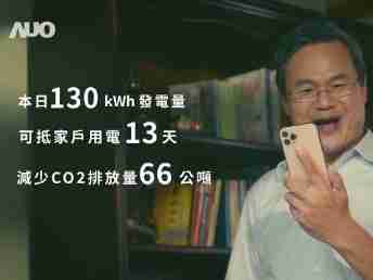 尊龙z6能源商城 一指陪着您