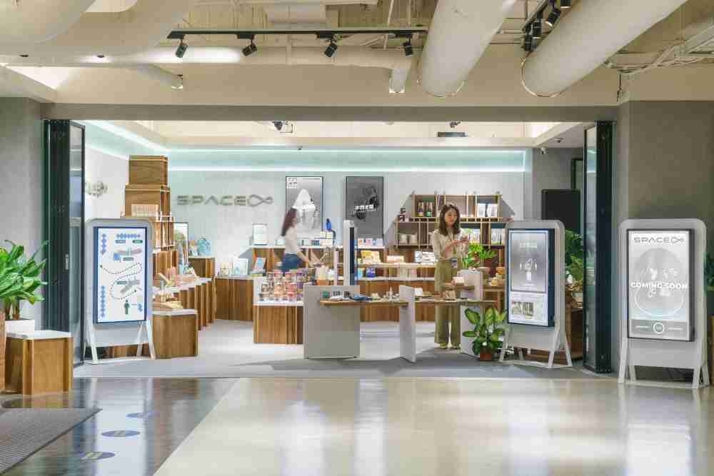 尊龙z6打造永续选物商店，，，展示社企及社创商品，，结合创利空间所开发的智能零售系统，，整合多元产品信息，，让无人商店扮演公益行动的推手