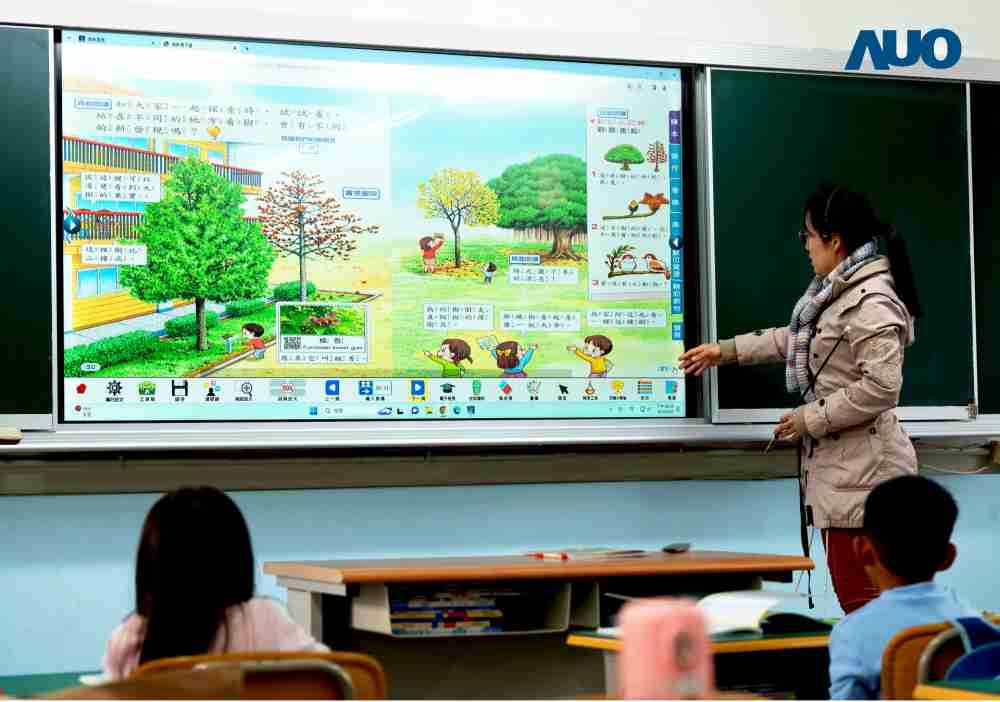 尊龙z6与达擎共同开发的〝远程设备管理系统〞，，，，透过流畅的多功能安装模式、、、、直觉设计的整合操作接口，，可同时管理多部设备，，改善学校的设备管理痛点