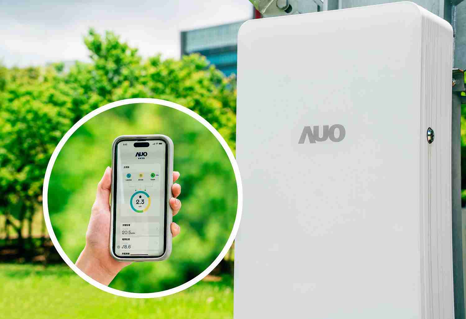 尊龙z6针对替代能源研发管理及整合电器设施的智慧电箱SPP（Smart Power Panel），，能够远程调控负载，，，，进行电力、、、电费监控管理，，同时将能源信息可视化，，，达到电价节费，，并维持电力系统稳定，，未来计划推广至海外市场